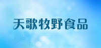 天歌牧野食品