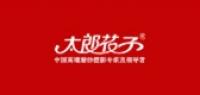 太郎花子服务