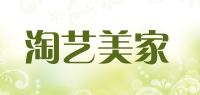 淘艺美家