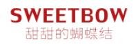 甜甜的蝴蝶结