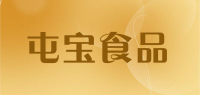 屯宝食品