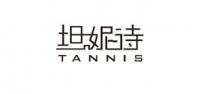 tannis