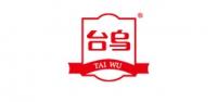 台乌