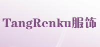 TangRenku服饰