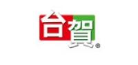 台贺