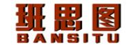 班思图