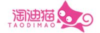 淘迪猫
