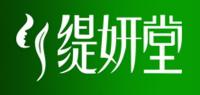 缇妍堂