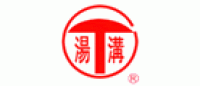 汤沟