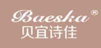 贝宜诗佳