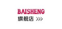 baisheng数码