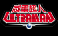 ultraman