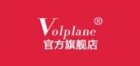 volplane