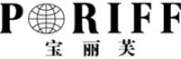 宝丽芙