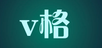 v格