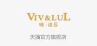 vivlul