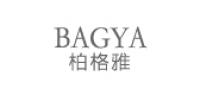 柏格雅