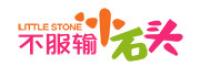 帷纳童话