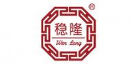 稳隆茶叶