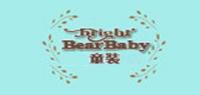 brightbearbaby童装