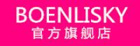 BOENLISKY