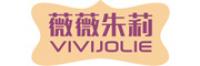 薇薇朱莉