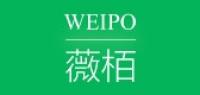 weipo