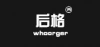 whoorger