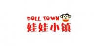 娃娃小镇