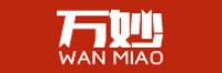 万妙