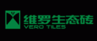 维罗生态砖