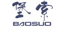 堡索