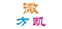 微方凯