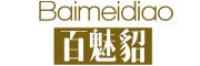 百魅貂