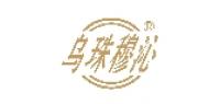 乌珠穆沁