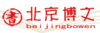 文物出版社