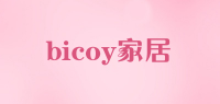 bicoy家居