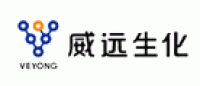 威远