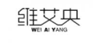 维艾央