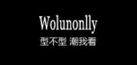 wolunonlly
