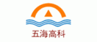 五海高科