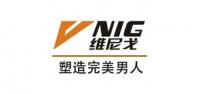 维尼戈