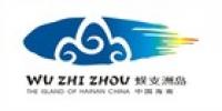 蜈支洲岛