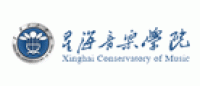 星海音乐学院