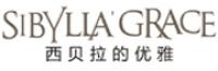 西贝拉的优雅