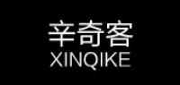 辛奇客