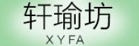 轩瑜坊