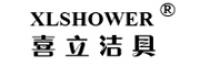 喜立洁具