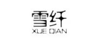 雪纤