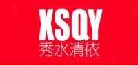 秀水清依